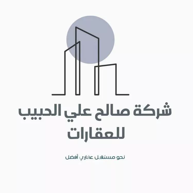 شقة للبيع في شارع خالد بن الوليد, حي الروضة, مدينة الرياض, منطقة الرياض