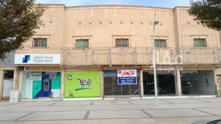 محل للإيجار في شارع الشيخ حسن بن حسين بن علي, حي إشبيلية, مدينة الرياض, منطقة الرياض صورة 3