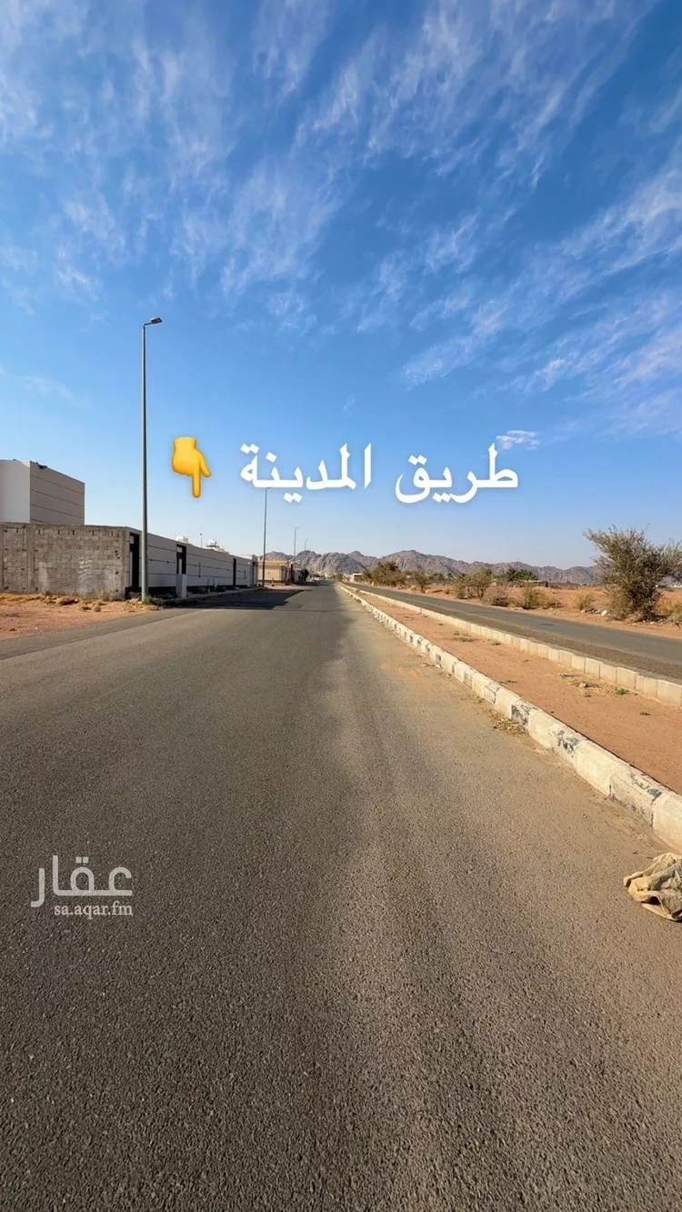 أرض للبيع في حي الودي, مدينة حائل, منطقة حائل صورة 4