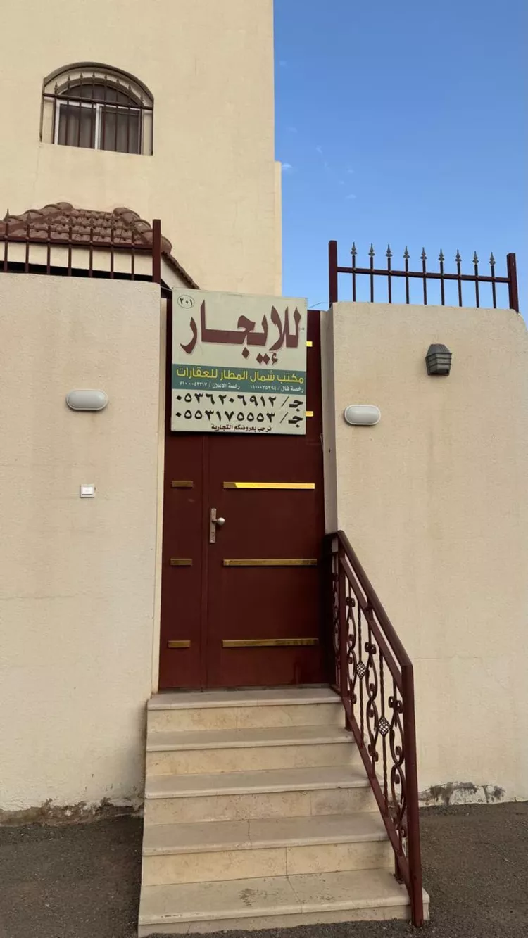 Apartment for Rent in Hail Al Matar