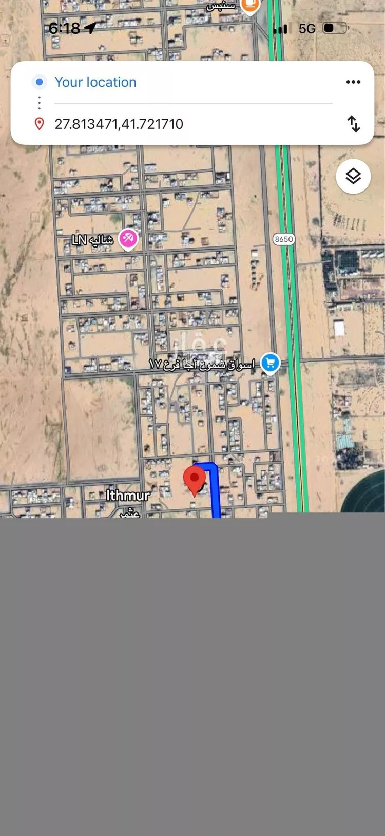 أرض للبيع في شارع عثمر   المخطط 179, حي عثمر , مدينة عثمر   المخطط, منطقة حائل صورة 2