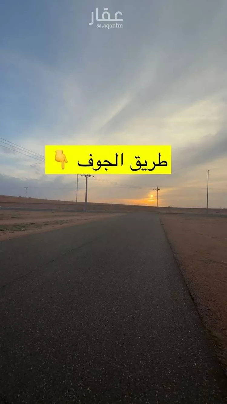 أرض للبيع في شارع التربيه 309, حي التربية, مدينة التربيه, منطقة حائل صورة 3