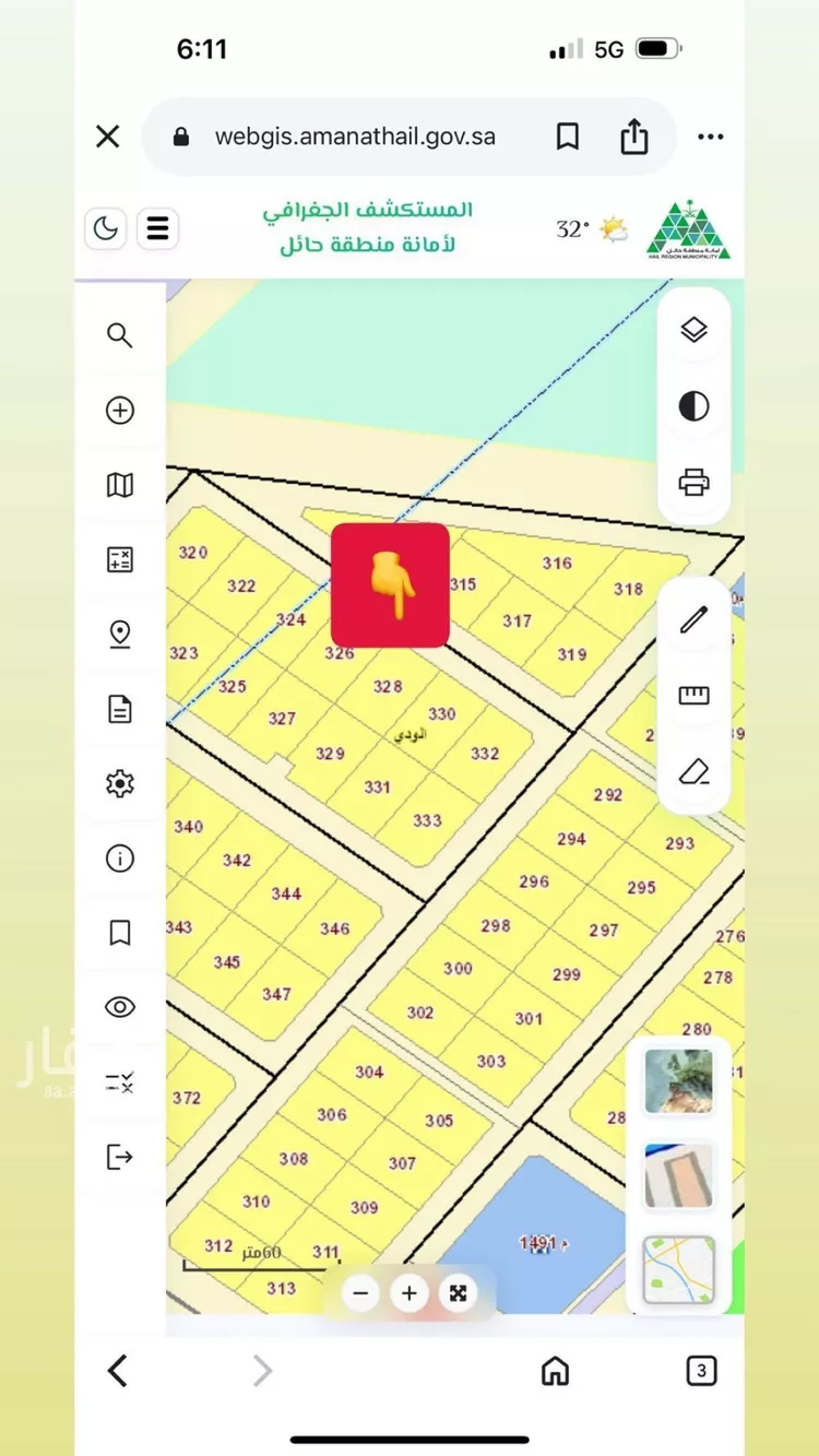 أرض للبيع في شارع 5546, حي الودي, مدينة حائل, منطقة حائل صورة 3