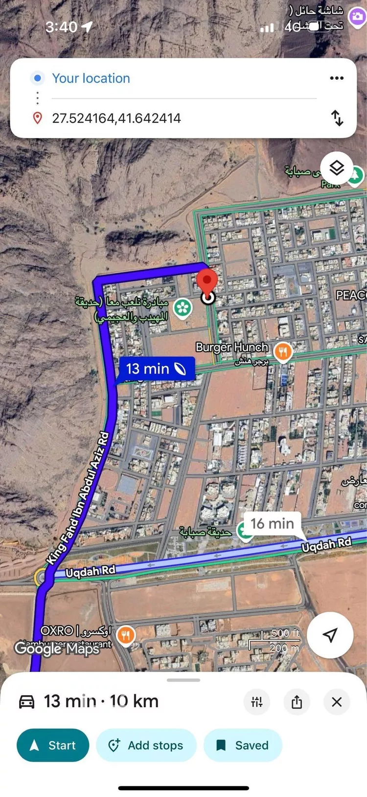 فيلا للبيع في شارع الاسماعيليه, حي صبابة, مدينة حائل, منطقة حائل صورة 4