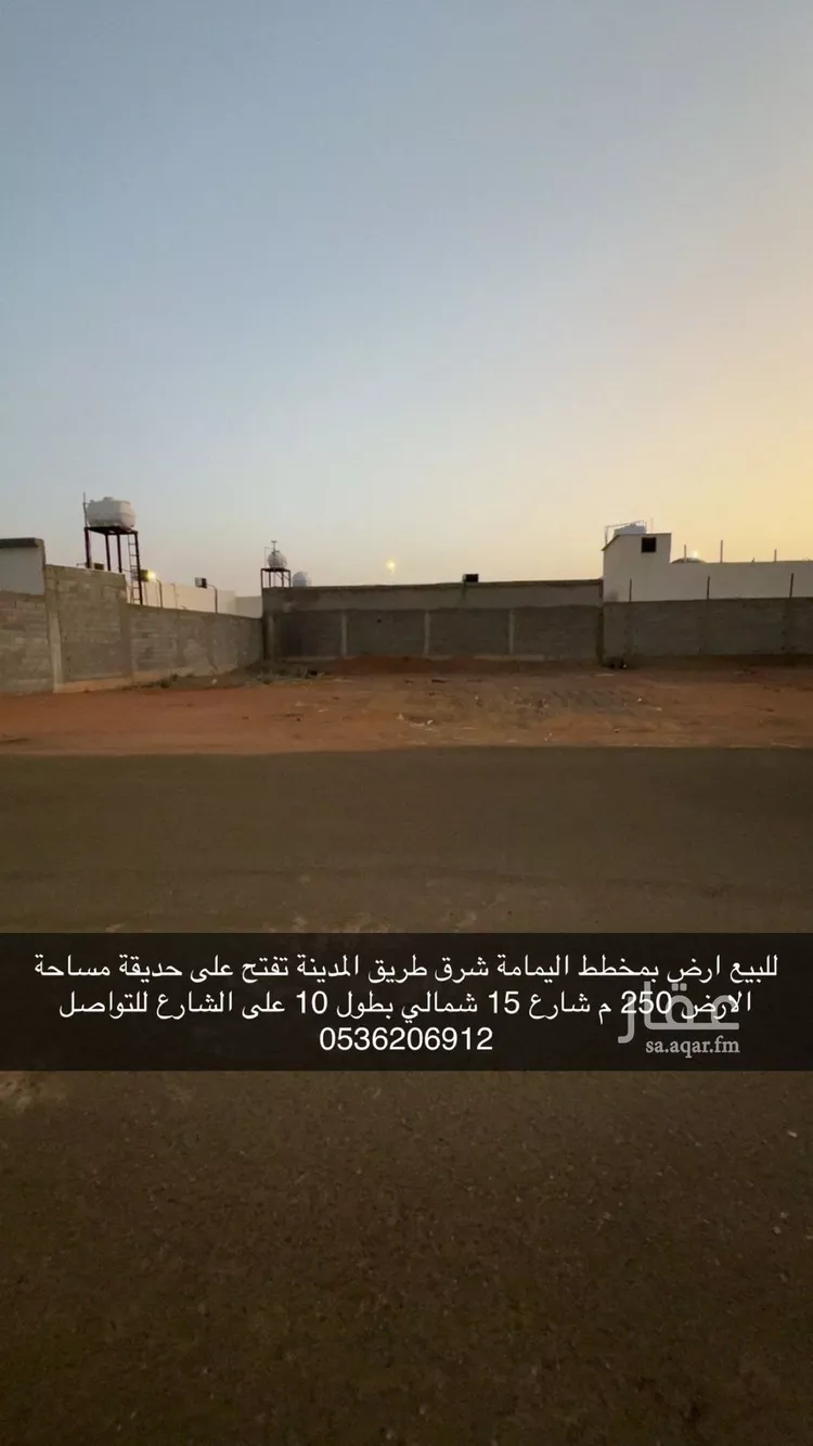 أرض للبيع في شارع عبدالله عائض ال سعد الشهراني, حي الودي, مدينة حائل, منطقة حائل صورة 5