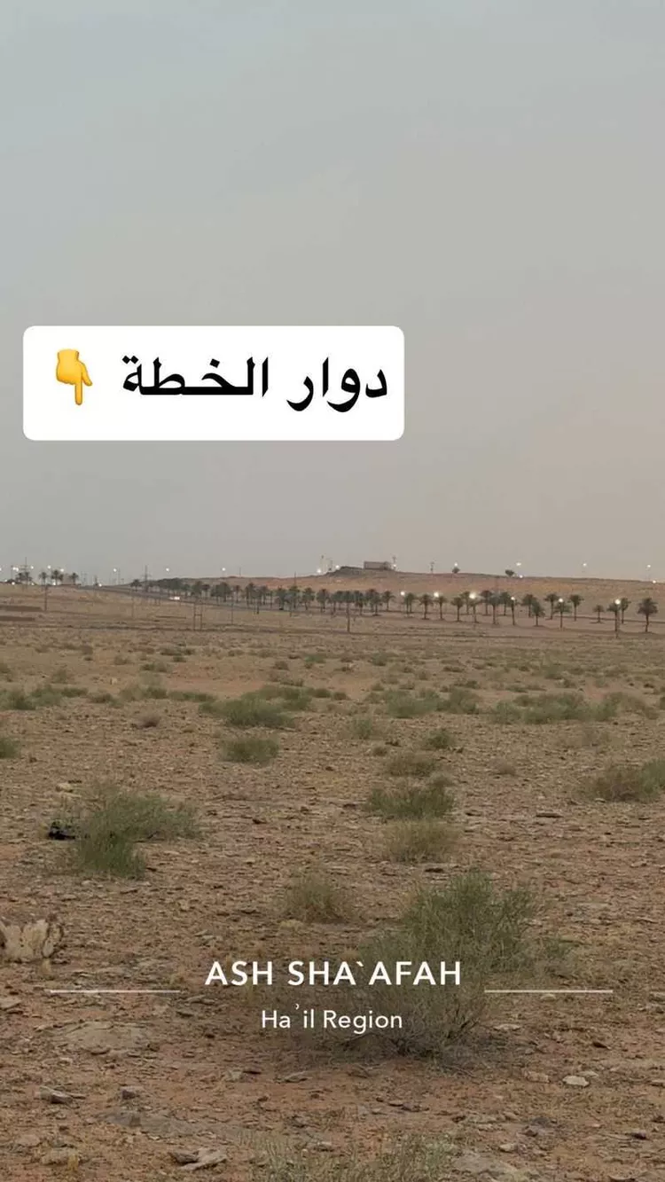 Land for Sale in Hail An Nasim صورة 2