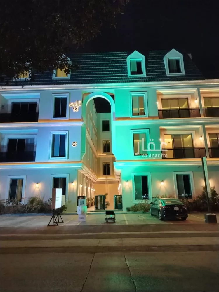 Apartment for Sale in Riyadh Al Yarmouk