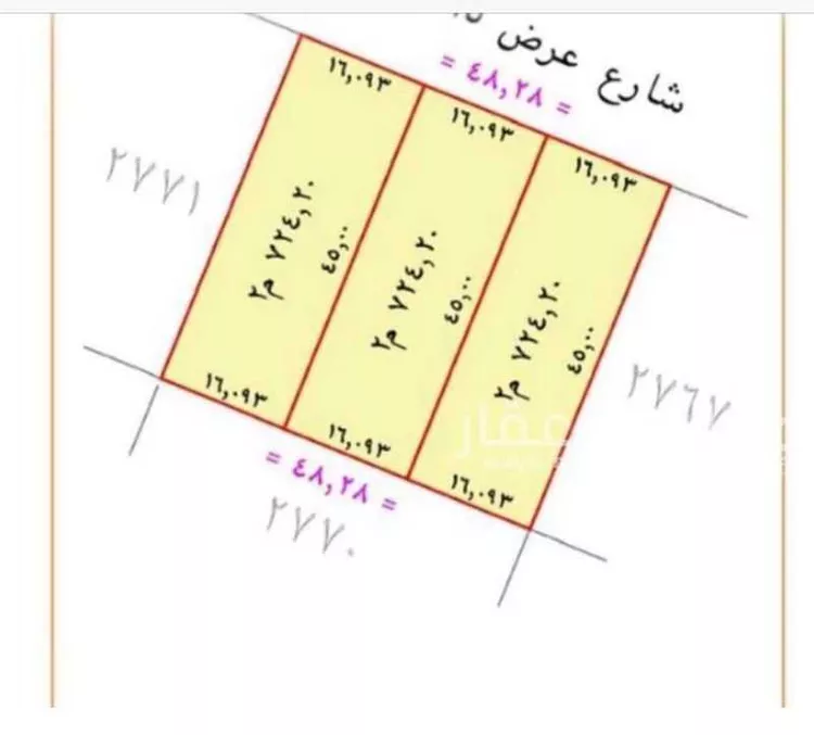 Land for Sale in Riyadh Dahiat Namar صورة 2
