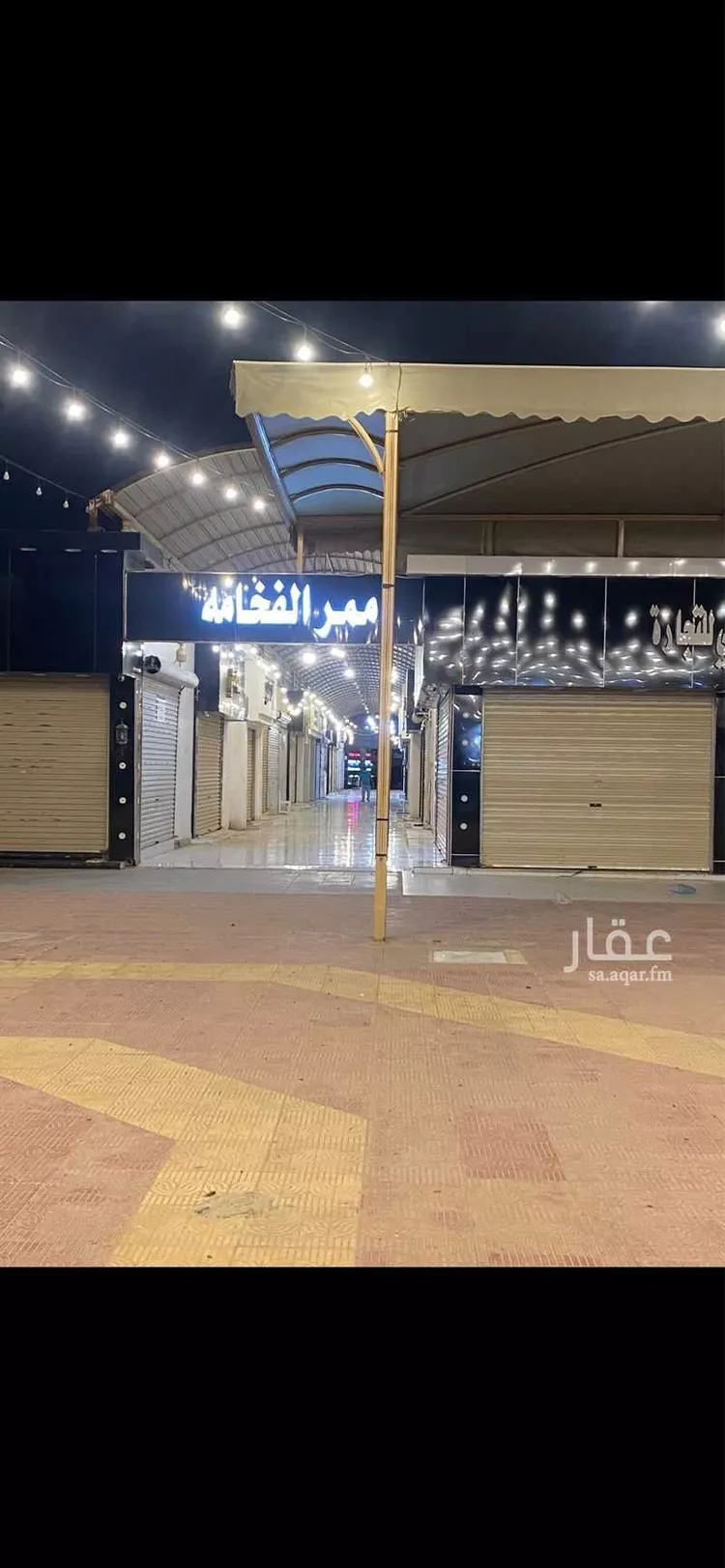 محل للبيع في شارع المنيزله الكبيره, حي النسيم الغربي, مدينة الرياض, منطقة الرياض صورة 3