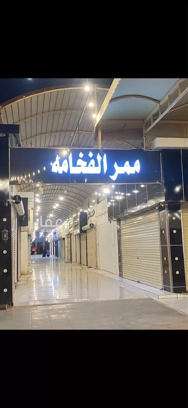 محل للبيع في شارع المنيزله الكبيره, حي النسيم الغربي, مدينة الرياض, منطقة الرياض صورة 4