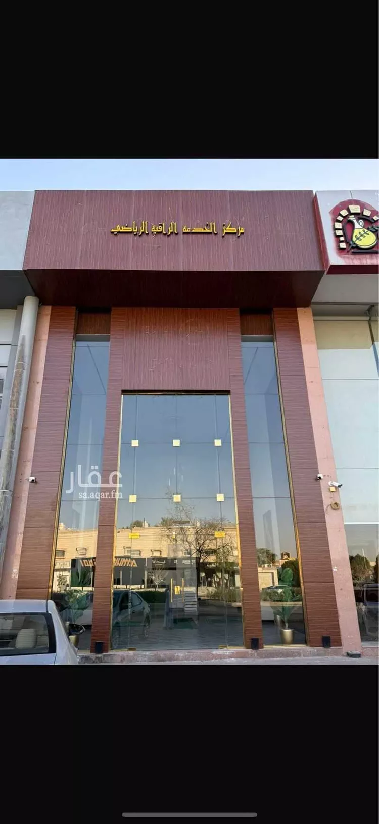 محل للبيع في حي المنار ، الرياض ، منطقة الرياض صورة 2