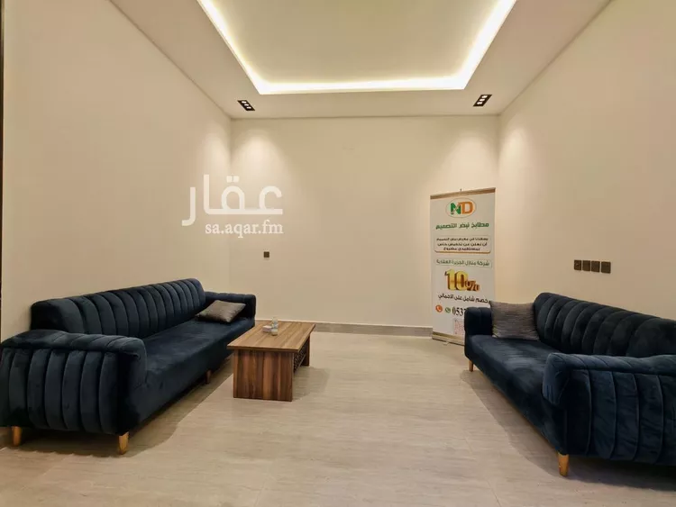 شقة للبيع في شارع محمد البرقى, حي الرمال, مدينة الرياض, منطقة الرياض صورة 2