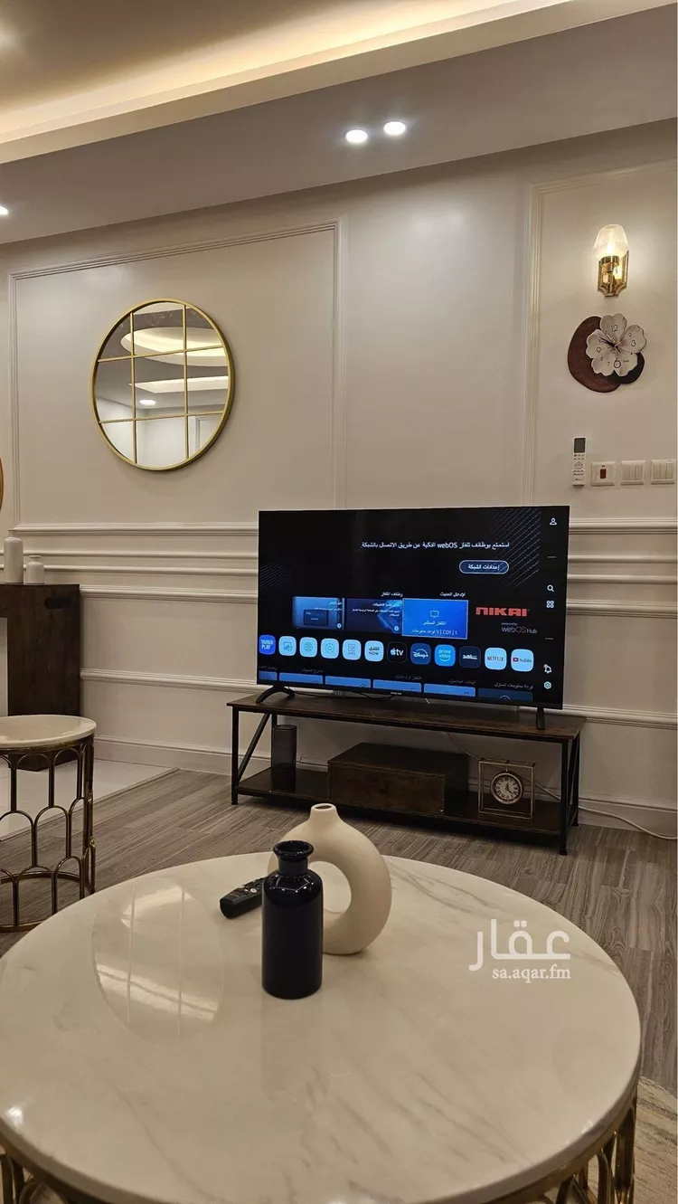 شقة للإيجار في شارع المريخة, حي اليرموك, مدينة الرياض, منطقة الرياض صورة 3