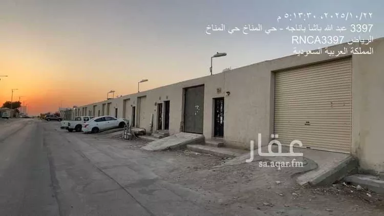استراحة للبيع في شارع عبدالله باشا باناجه, حي المناخ, مدينة الرياض, منطقة الرياض صورة 3