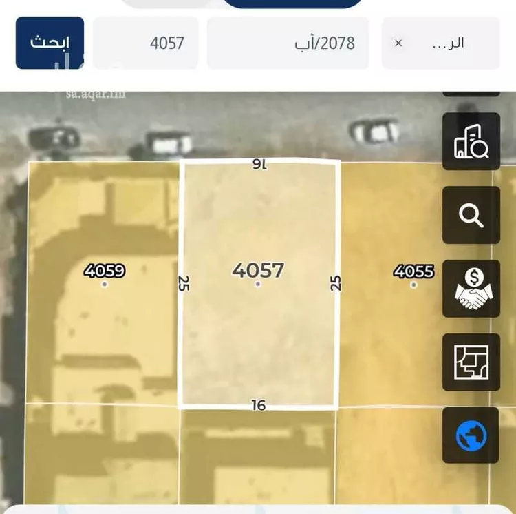 Land for Sale in Riyadh Al Arid صورة 2