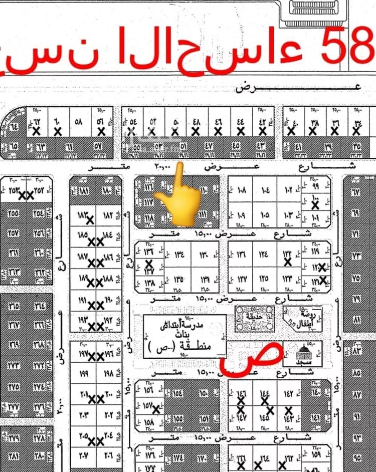 أرض للبيع في شارع القمري, حي الورود الثالث, مدينة الاحساء, المنطقة الشرقية