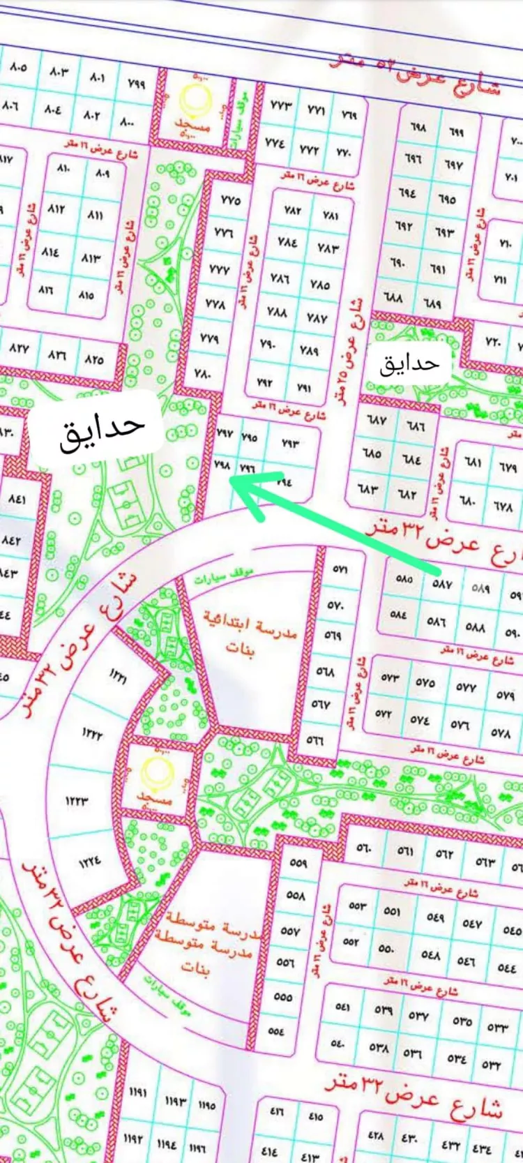 أرض للبيع في حي الغدير, مدينة جدة, منطقة مكة المكرمة