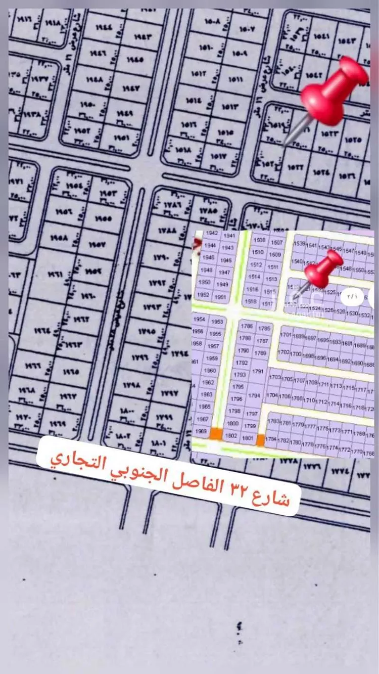 أرض للبيع في حي الفرقان, مدينة جدة, منطقة مكة المكرمة