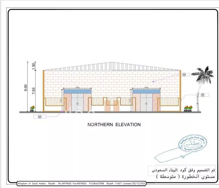 مستودع للإيجار في حي المصفاة, مدينة الرياض, منطقة الرياض صورة 3