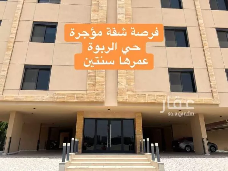 شقة للبيع في حي الربوة, مدينة جدة, منطقة مكة المكرمة