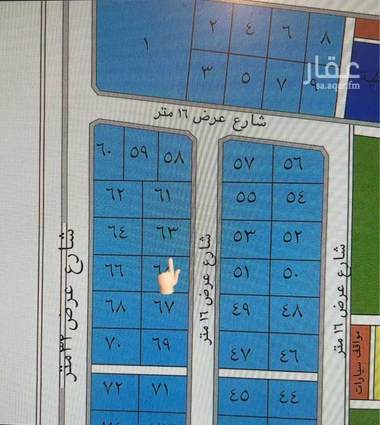 أرض للبيع في حي الصواري, مدينة جدة, منطقة مكة المكرمة