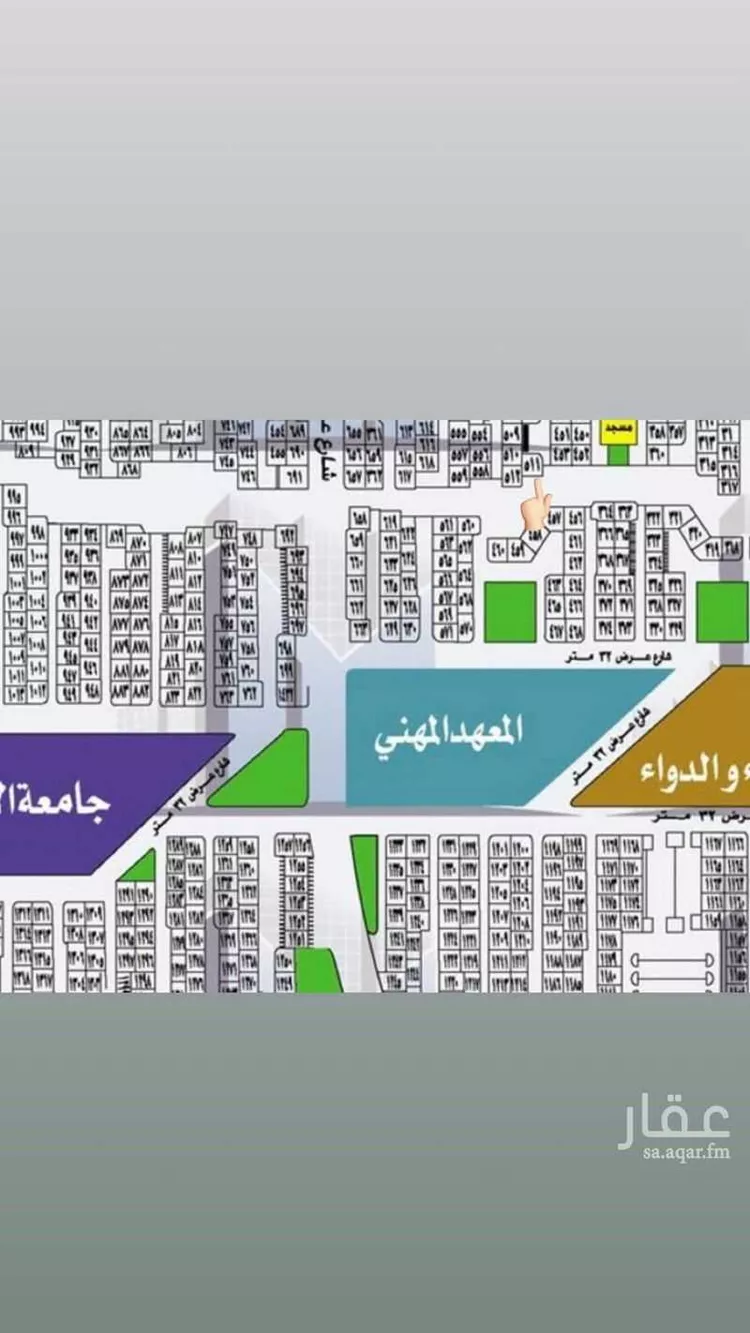 Land for Sale in Jeddah Az Zomorod