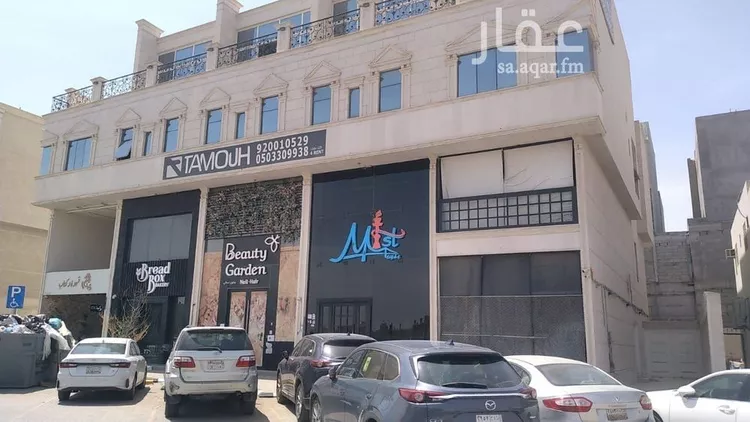 مكتب تجاري للإيجار في شارع انس بن مالك, حي النرجس, مدينة الرياض, منطقة الرياض