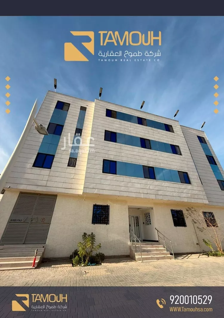 شقة للإيجار في شارع البحـــر الأحــــمر, حي النفل, مدينة الرياض, منطقة الرياض