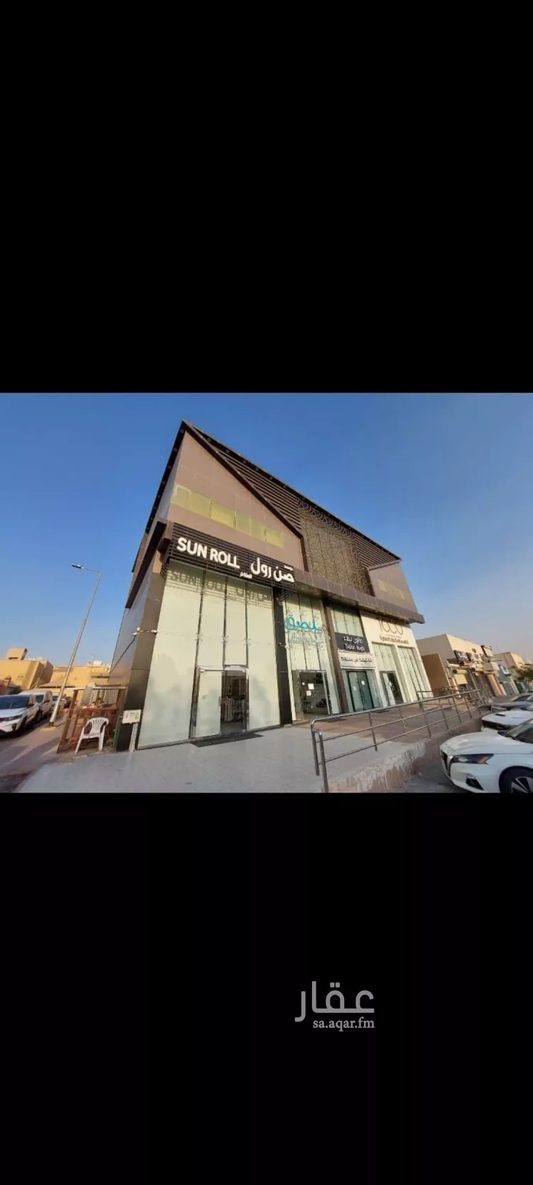 Commercial Office for Rent in Riyadh Al Yarmouk صورة 5