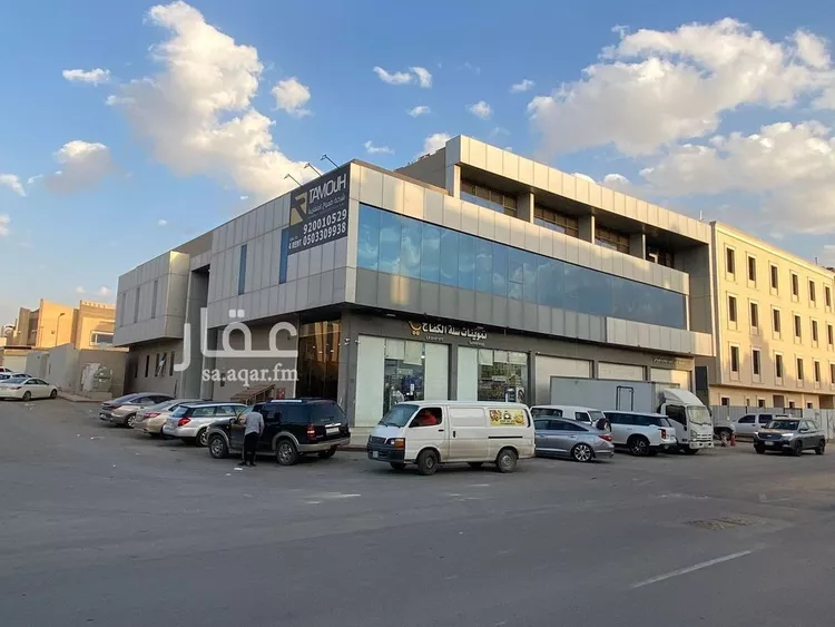Commercial Office for Rent in Riyadh Al Yasmin