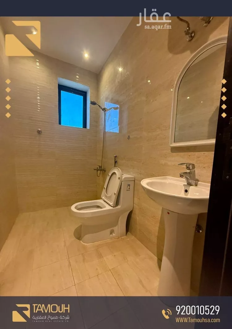 شقة للإيجار في شارع البحـــر الأحــــمر, حي النفل, مدينة الرياض, منطقة الرياض صورة 5