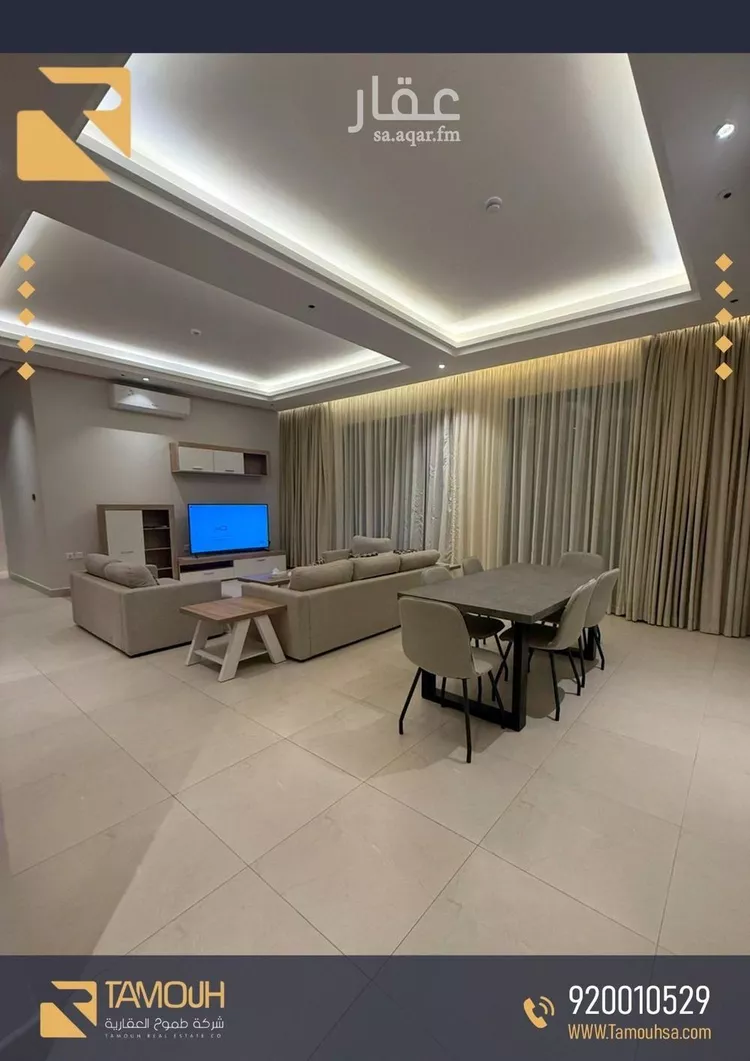 شقة للإيجار في شارع عبدالله بن إبراهيم بن سيف, حي قرطبة, مدينة الرياض, منطقة الرياض