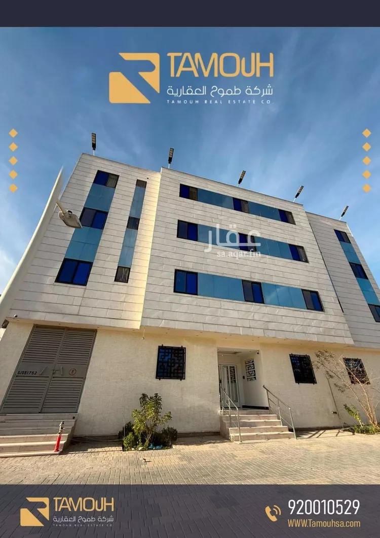 شقة للإيجار في شارع البحـــر الأحــــمر, حي النفل, مدينة الرياض, منطقة الرياض