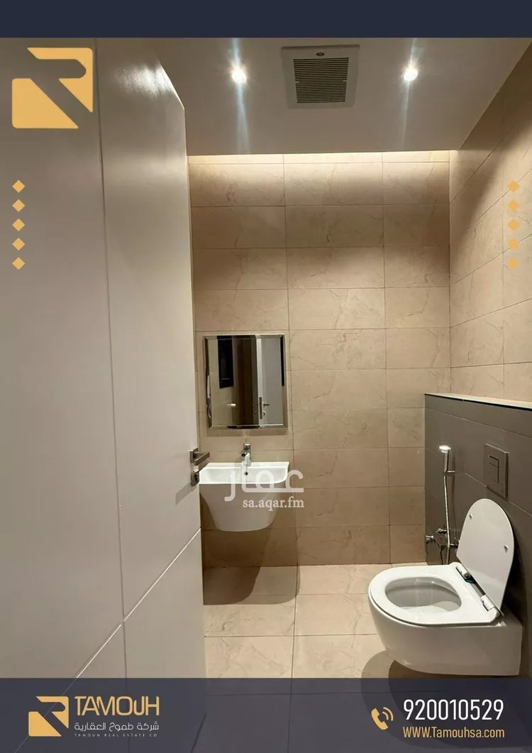 شقة للإيجار في شارع عبدالله بن إبراهيم بن سيف, حي قرطبة, مدينة الرياض, منطقة الرياض صورة 4