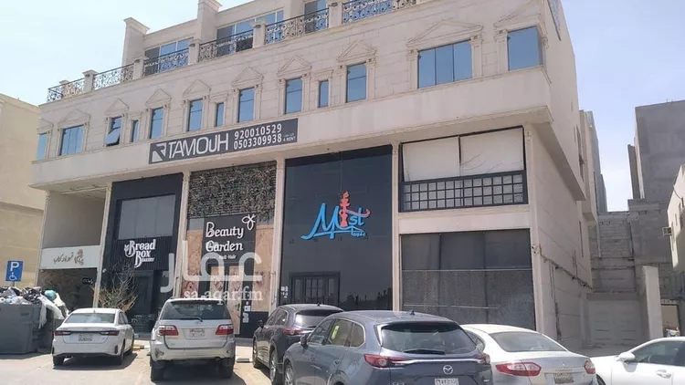 مكتب تجاري للإيجار في شارع انس بن مالك, حي النرجس, مدينة الرياض, منطقة الرياض