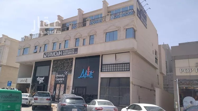 مكتب تجاري للإيجار في شارع انس بن مالك, حي النرجس, مدينة الرياض, منطقة الرياض صورة 2