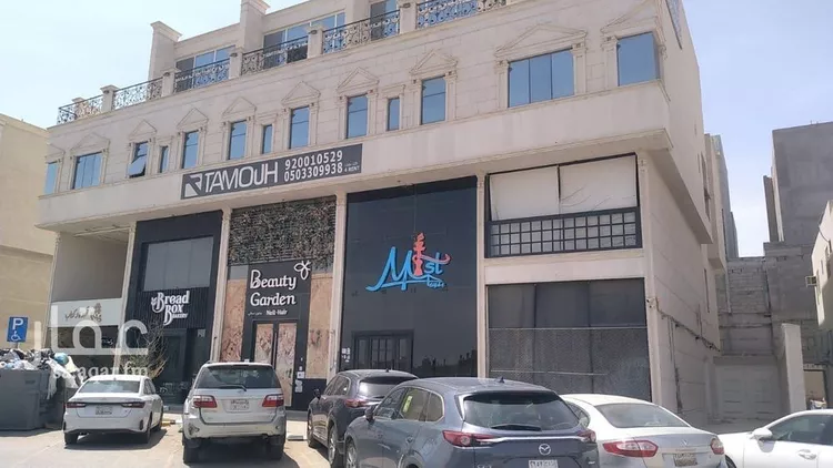 Shop for Rent in Riyadh An Narjis