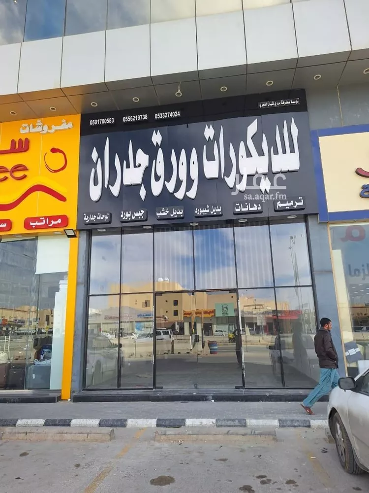 محل للإيجار في شارع سعود ابن فيصل الفرعي, حي العقيق, مدينة الرياض, منطقة الرياض صورة 4