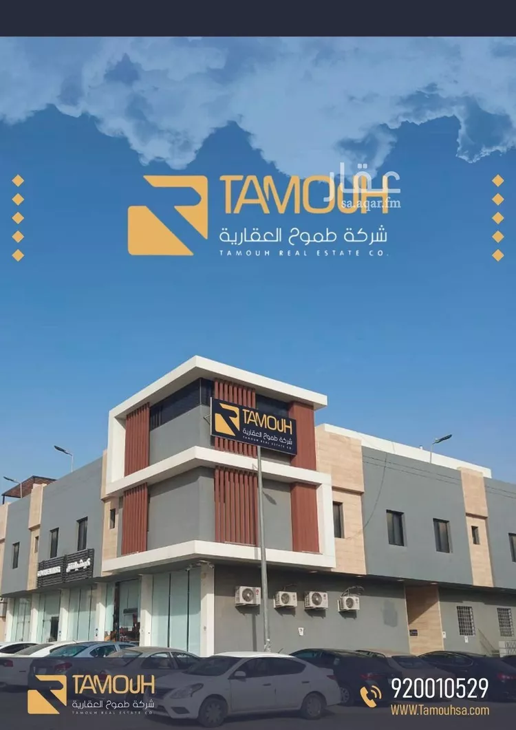 شقة للإيجار في شارع أوس بن عوف, حي العقيق, مدينة الرياض, منطقة الرياض