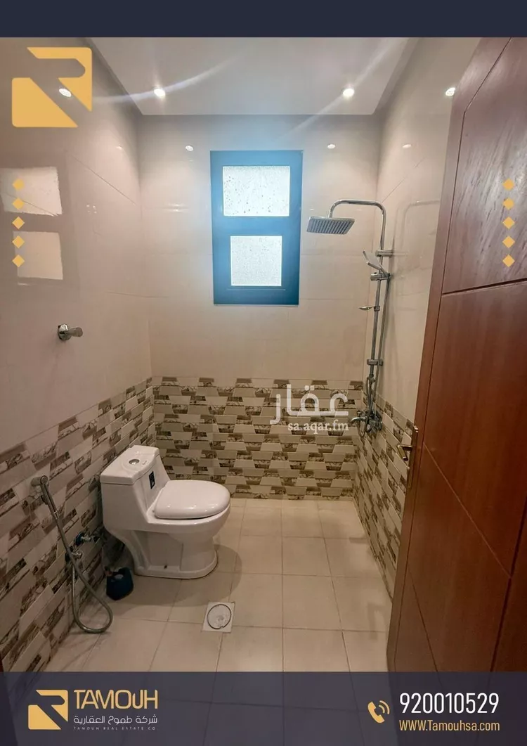 Apartment for Rent in Riyadh Al Aqiq صورة 5