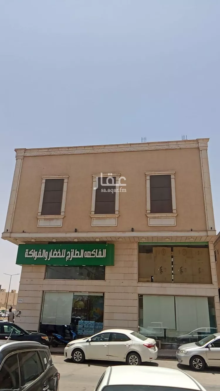 مكتب تجاري للإيجار في شارع شبه الجزيره, حي السعادة, مدينة الرياض, منطقة الرياض صورة 4