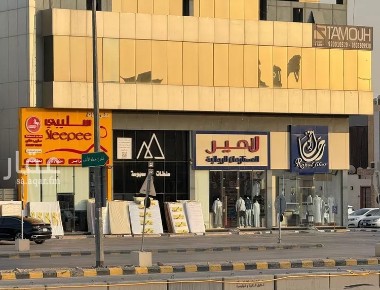 مكتب تجاري للإيجار في شارع سعود ابن فيصل الفرعي, حي العقيق, مدينة الرياض, منطقة الرياض صورة 3