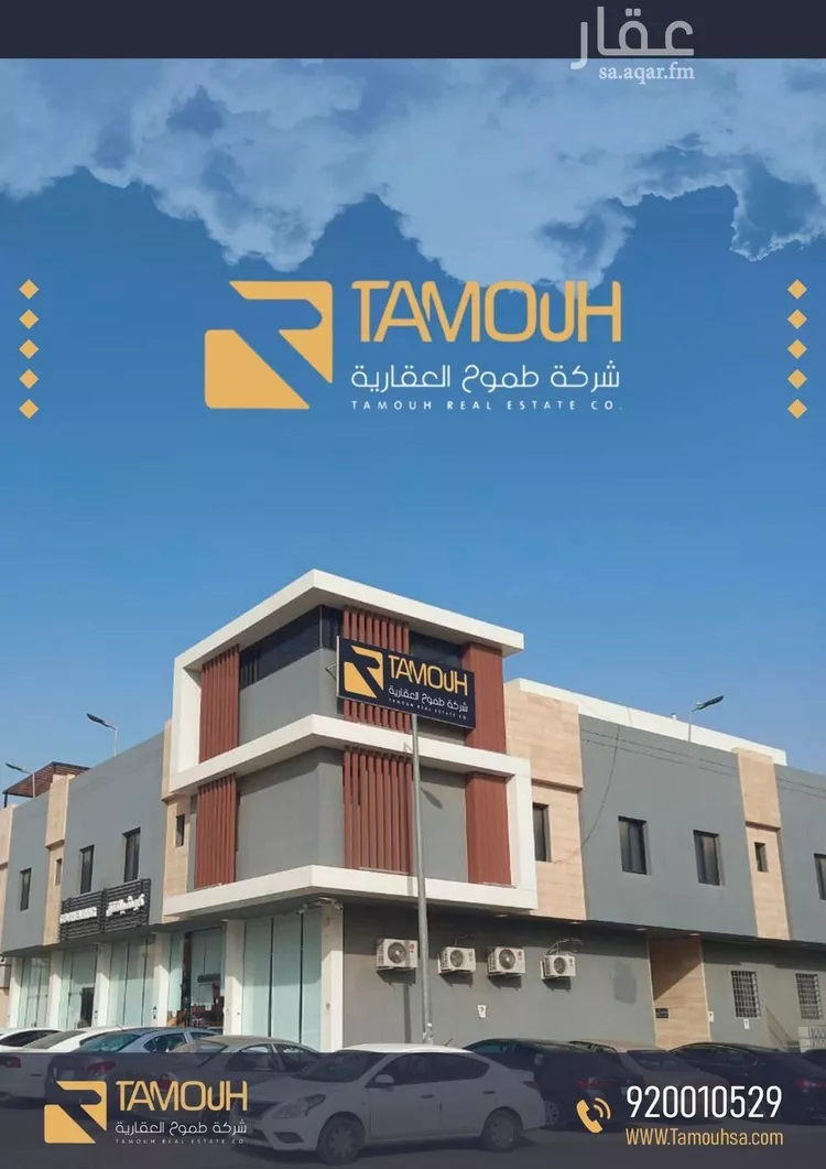 شقة للإيجار في شارع أوس بن عوف, حي العقيق, مدينة الرياض, منطقة الرياض