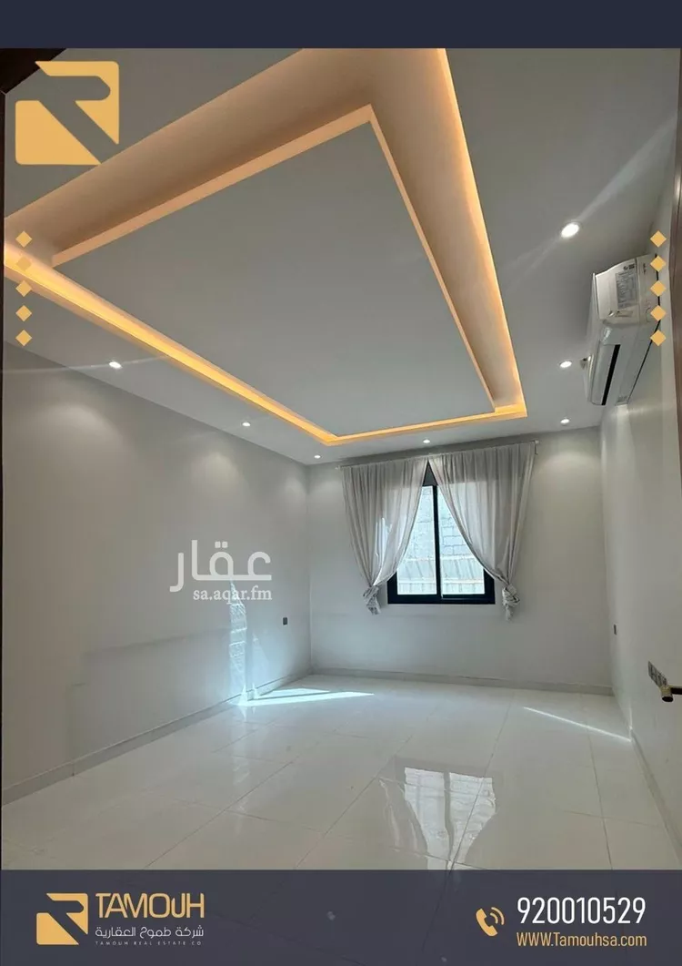 Apartment for Rent in Riyadh Al Aqiq صورة 2