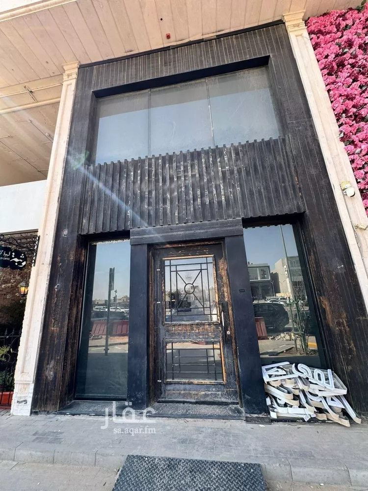 Shop for Rent in Riyadh An Narjis صورة 2