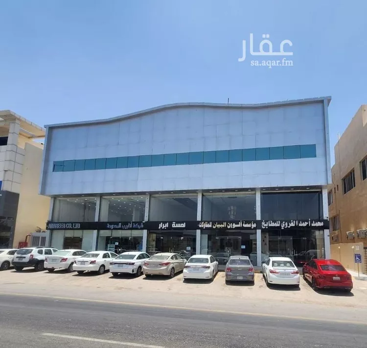 Shop for Rent in Riyadh Al Faisaliyah