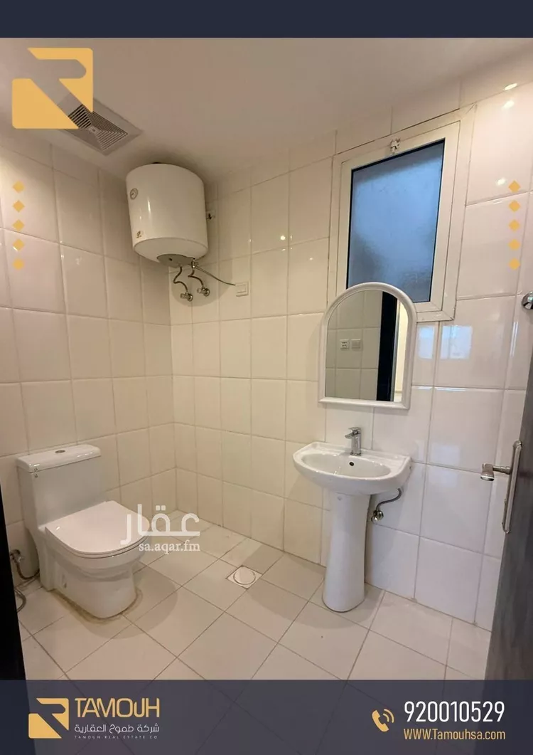 شقة للإيجار في شارع البحـــر الأحــــمر, حي النفل, مدينة الرياض, منطقة الرياض صورة 4