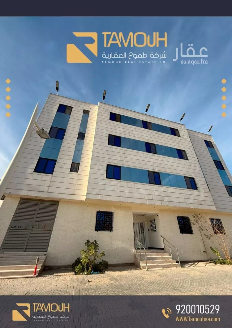 شقة للإيجار في شارع البحـــر الأحــــمر, حي النفل, مدينة الرياض, منطقة الرياض صورة 2