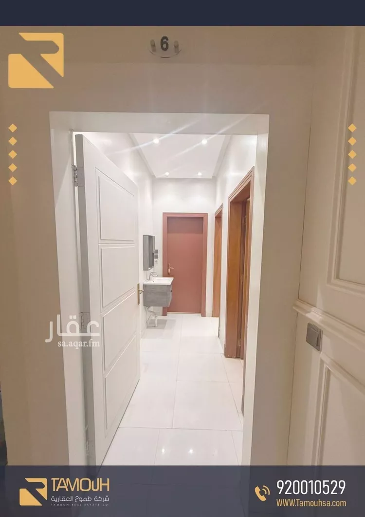 Apartment for Rent in Riyadh Al Aqiq
