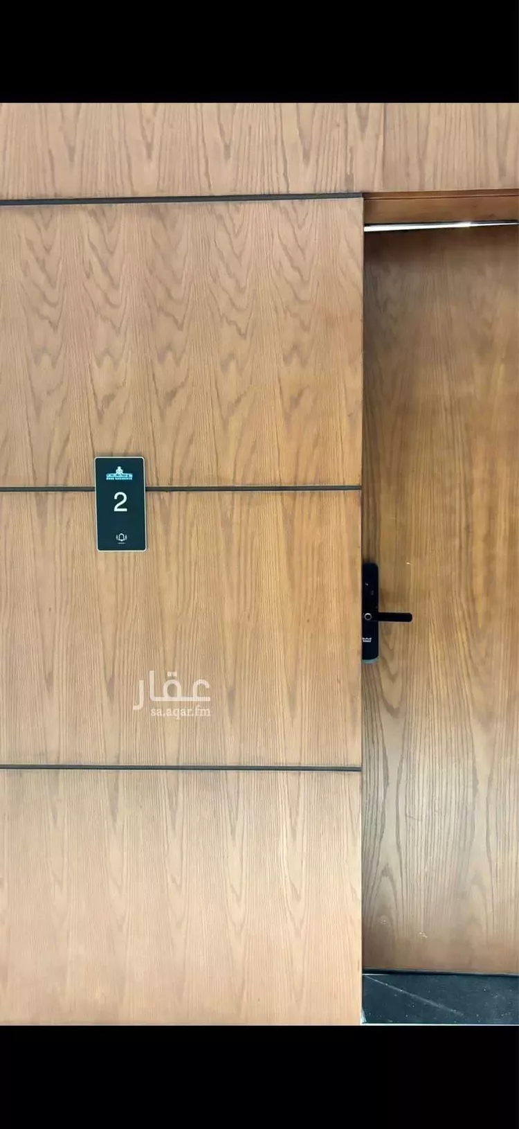 Apartment for Rent in Riyadh Al Malqa 16
